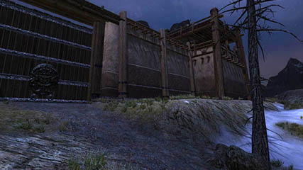 Our Front Gate